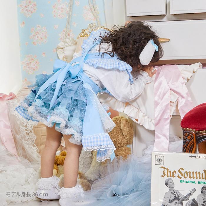 メール便配送可/けもみみエプロン ロップイヤー うさぎ ベビー 900146 |  | 02