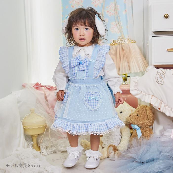 メール便配送可/けもみみエプロン ロップイヤー うさぎ ベビー 900146 |  | 03