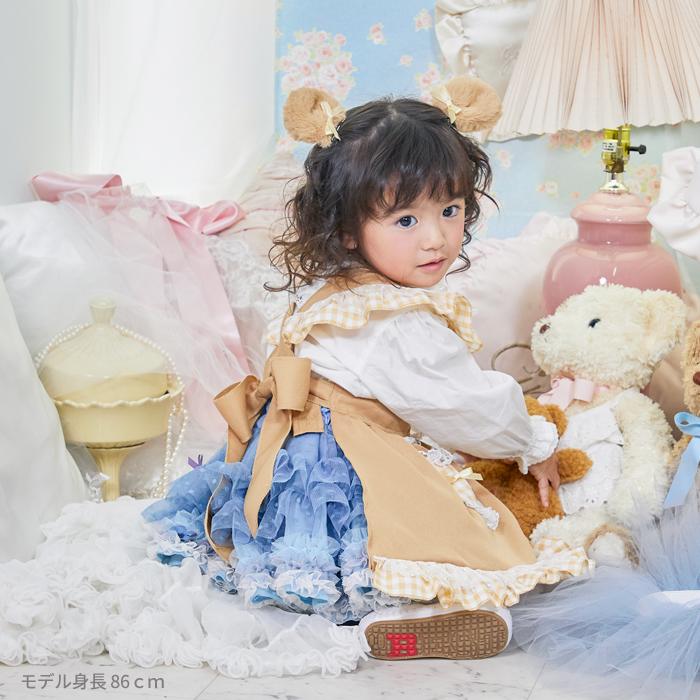 メール便配送可/けもみみエプロン テディベア くま ベビー 900153 |  | 02