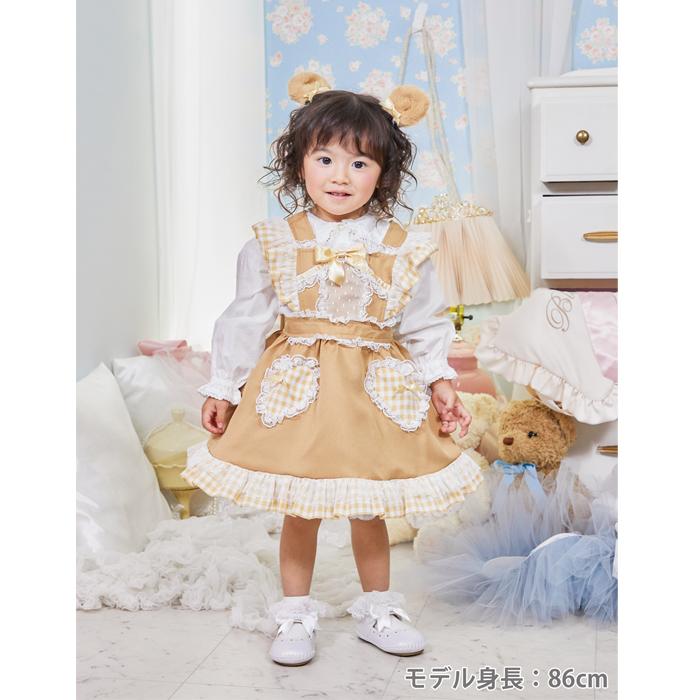 メール便配送可/けもみみエプロン テディベア くま ベビー 900153 |  | 03