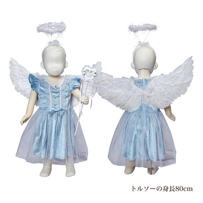 グレースチャーム クリスタルエンジェル ベビー 900764 |  | 06