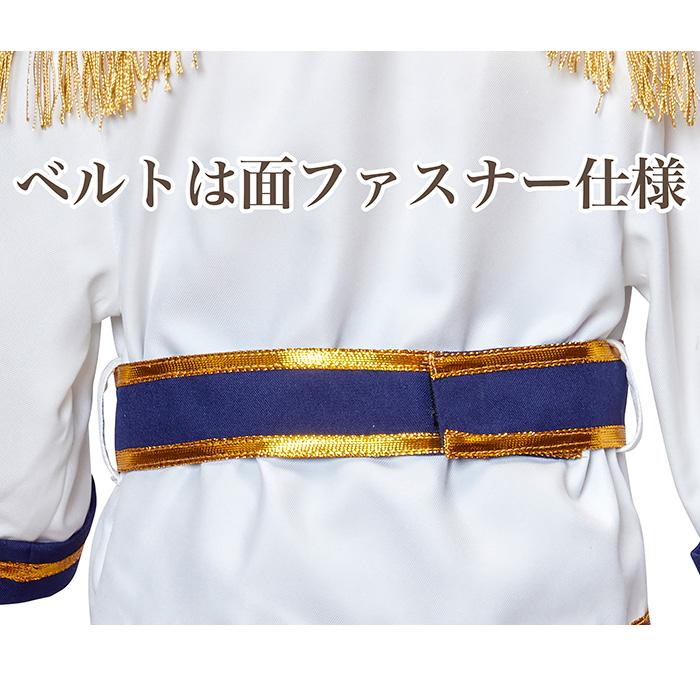 グレースチャーム ロイヤルプリンス ベビー 900788 |  | 03