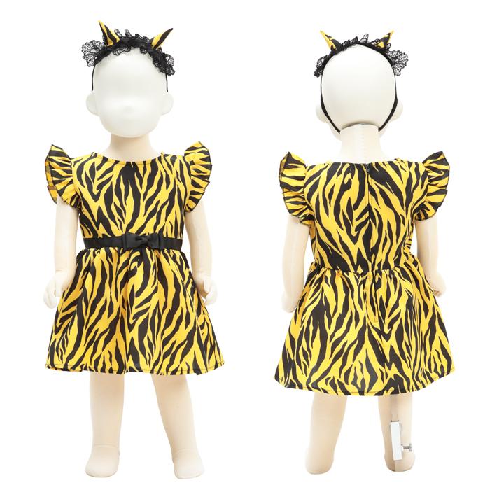 鬼ワンピース ベビー 901525 |  | 04