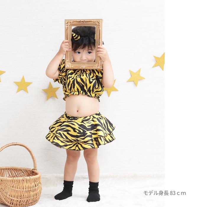 鬼ツーピース ベビー トップス＆スカート ヘアアクセサリーセット 901426 |  | 02