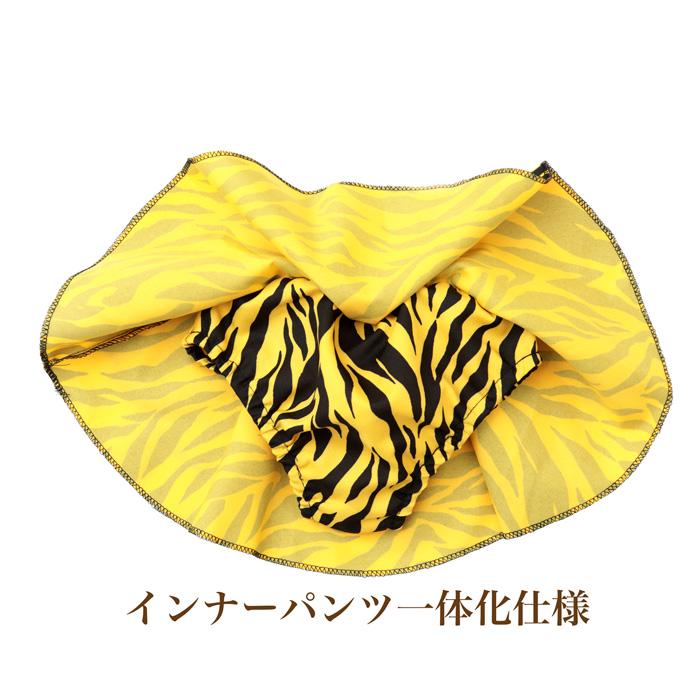 鬼ツーピース ベビー トップス＆スカート ヘアアクセサリーセット 901426 |  | 05