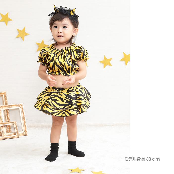 鬼ツーピース ベビー トップス＆スカート ヘアアクセサリーセット 901426 |  | 07