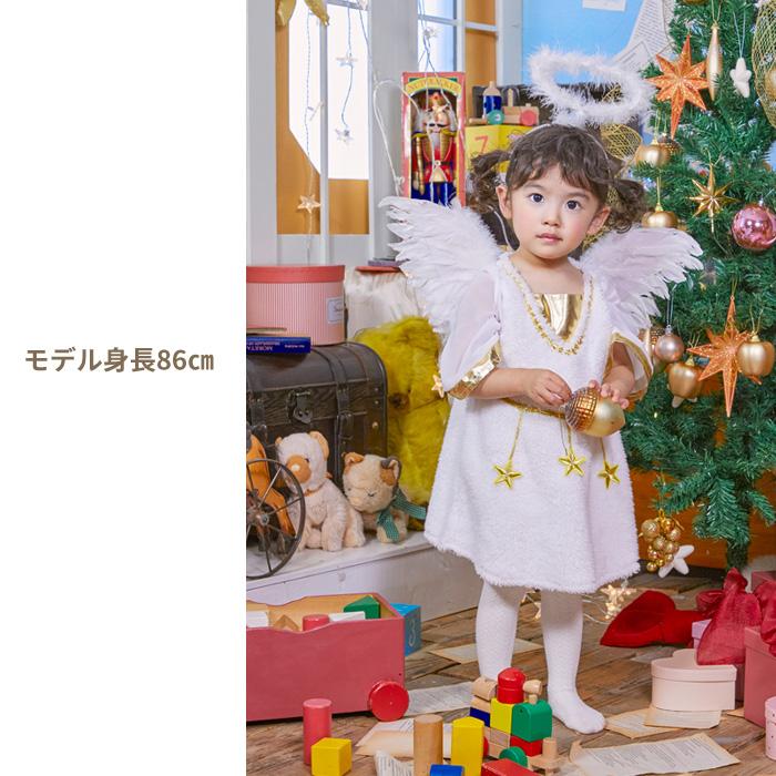 ピュアエンジェル ベビー 899983 |  | 01