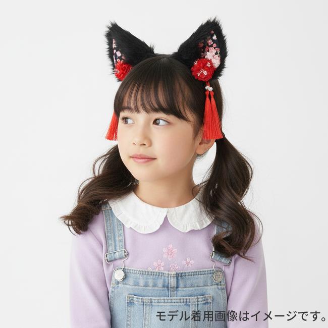 和柄カチューシャ 黒猫 909477 | 