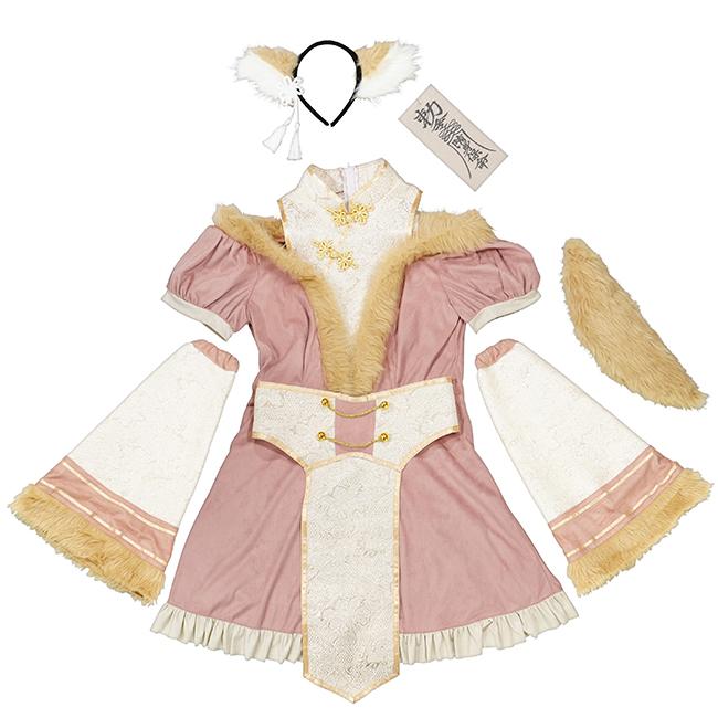 HW ダスティコンフィ キツネキョンシー ピンク 909293 : リトル