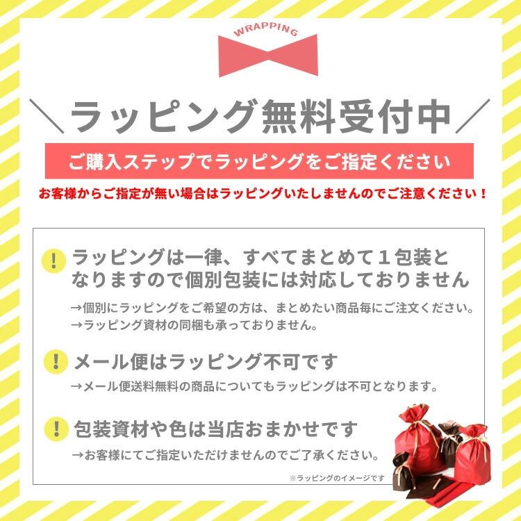 HW COSCHU！ 稲荷様パーカー 909309 |  | 05