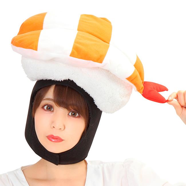 ハロウィンコスチューム かぶりもの かぶりもん えび寿司かぶりもの 仮装 キッズ ジュニア 大人 簡単 コスプレ かぶりもん えび寿司かぶりもの | 