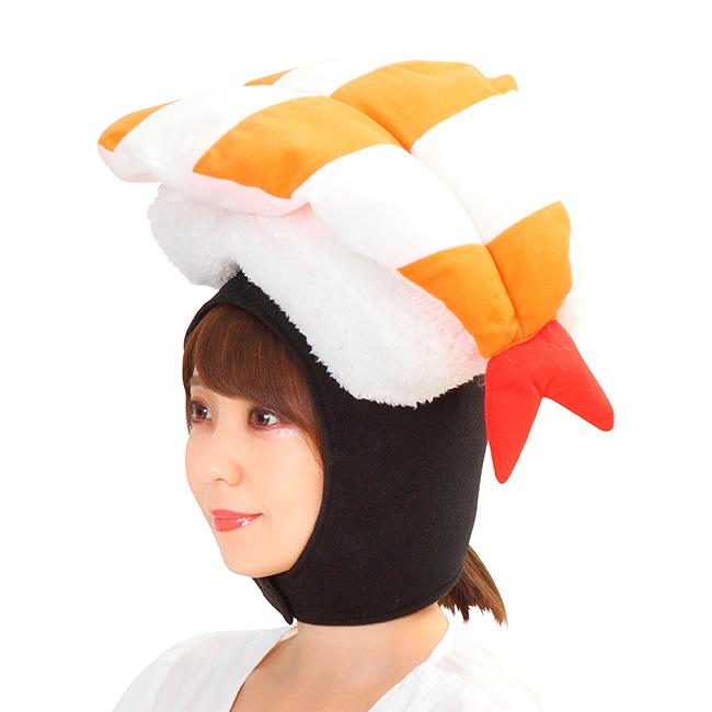 ハロウィンコスチューム かぶりもの かぶりもん えび寿司かぶりもの 仮装 キッズ ジュニア 大人 簡単 コスプレ かぶりもん えび寿司かぶりもの |  | 01