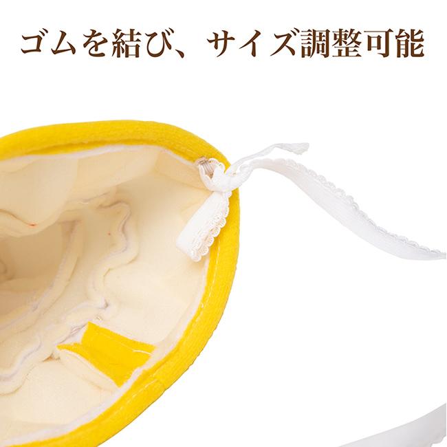 かぶりもん プティケーキハット 898337 |  | 04