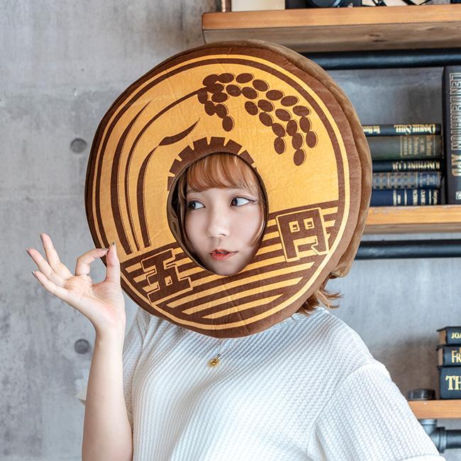 かぶりもん 五円玉かぶりもの 907923 | 