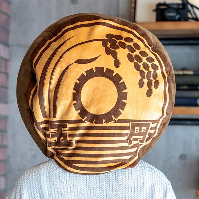 かぶりもん 五円玉かぶりもの 907923 |  | 02