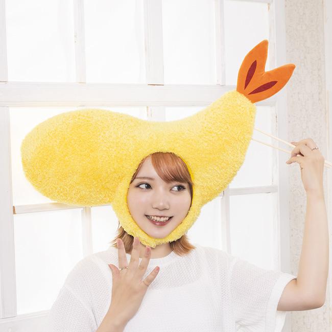 かぶりもん えび天かぶりもの 907909 | 