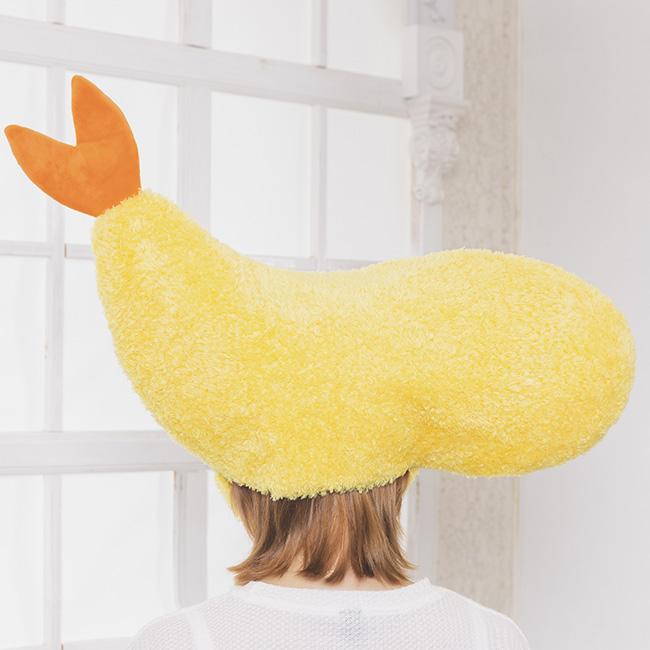 かぶりもん えび天かぶりもの 907909 |  | 01