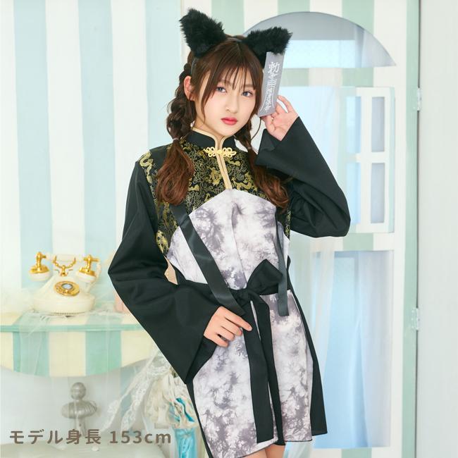 ハロウィンコスチューム キッズ ジュニア 女の子 COSCHU! ウルフキョンシー コスチュ おおかみ アニマル コスプレ |  | 01