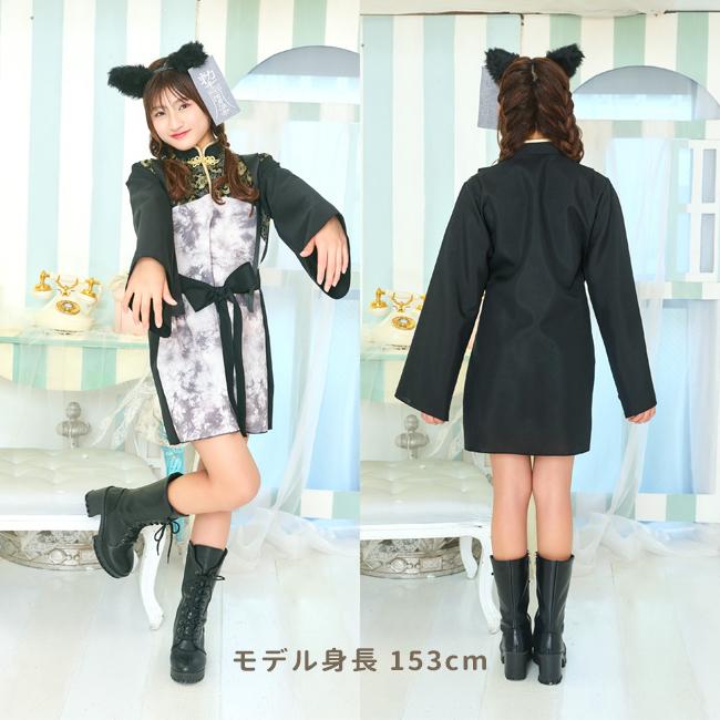 ハロウィンコスチューム キッズ ジュニア 女の子 COSCHU! ウルフキョンシー コスチュ おおかみ アニマル コスプレ |  | 02