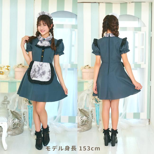ハロウィンコスチューム キッズ ジュニア 女の子 COSCHU! アンティークメイド メイド服 コスプレ |  | 03