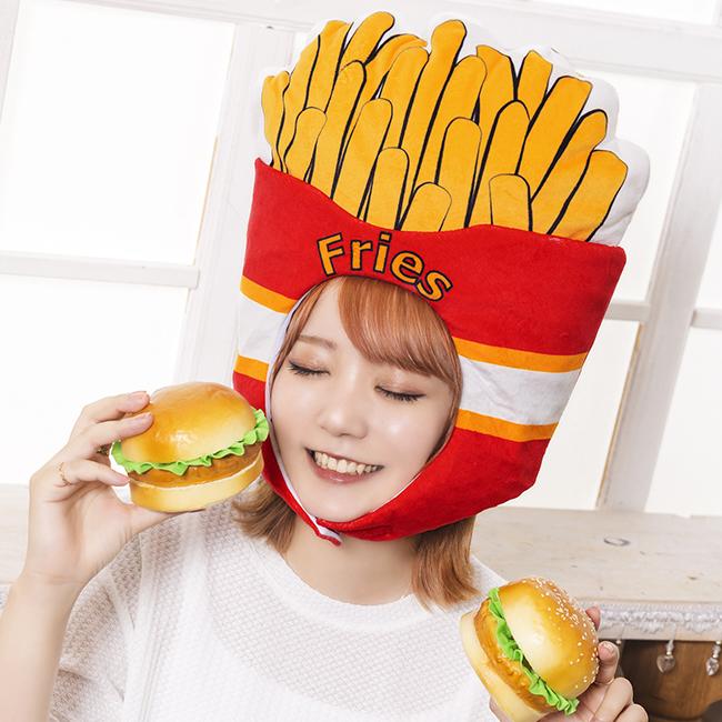 ハロウィンコスチューム かぶりもの かぶりもん フライドポテトかぶりもの 仮装 キッズ ジュニア 大人 簡単 コスプレ おもしろ仮装 |  | 01