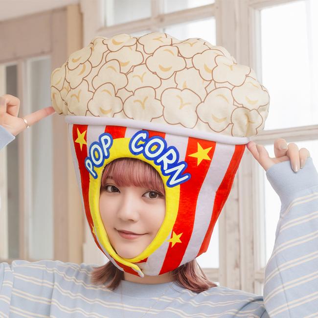 ハロウィンコスチューム かぶりもの かぶりもん ポップコーンかぶりもの 仮装 キッズ ジュニア 大人 簡単 コスプレ おもしろ仮装 |  | 01