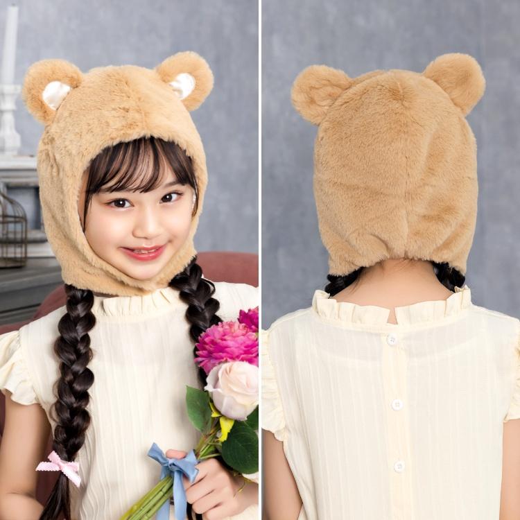ハロウィン コスプレ くま かぶりもの 仮装グッズ もふもふくまたん 熊 ベージュ キッズ 子供 |  | 02