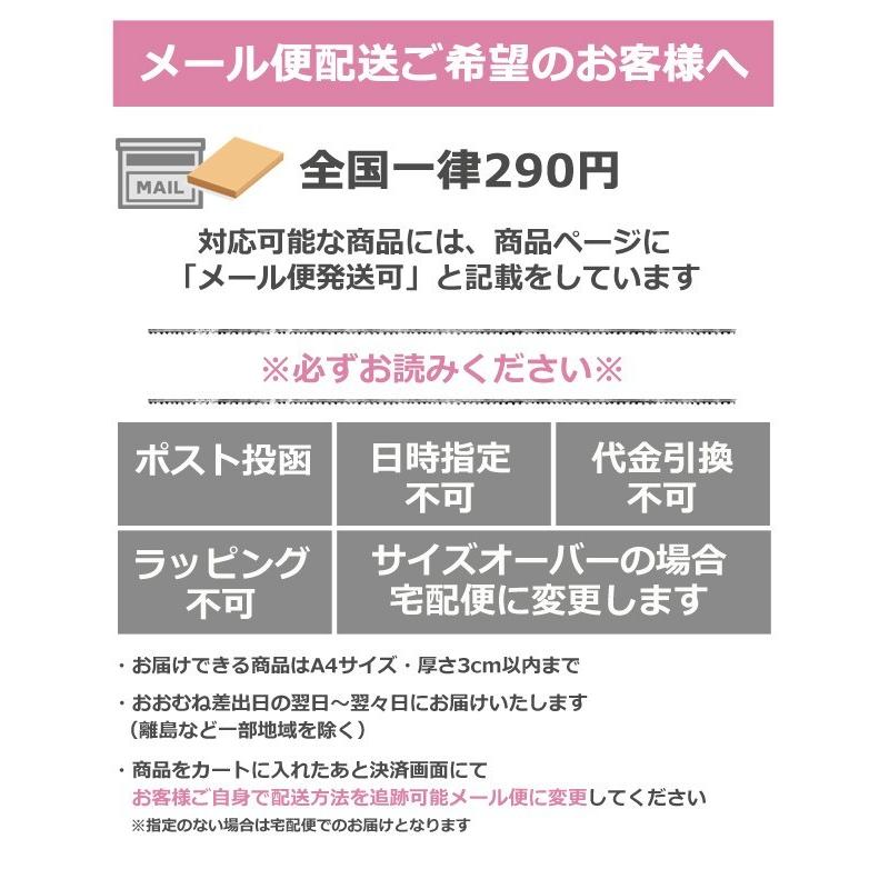 メール便配送可/ダッフィーやシェリーメイなどに 子供ドレスとお揃いできる   /プリンセス・ドールドレス　パステル・マーメイド /｜lpr｜02