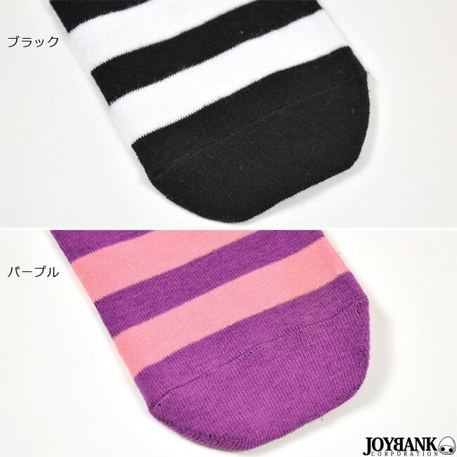 メール便配送可/キッズボーダーニーハイソックス |  | 02