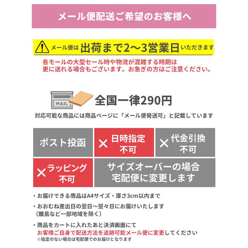 メール便配送可/キッズボーダーニーハイソックス｜lpr｜04