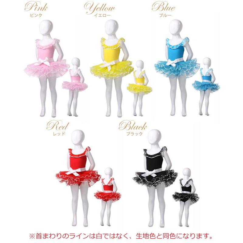 バレエ衣裳売り切りセール/ ページ掲載の在庫限り/取り寄せ不可/子供用