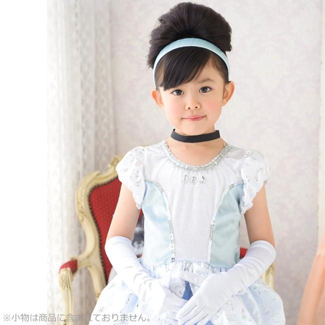 送料無料/デラックス　シンデレラ/シンデレラ　コスチューム　プリンセス　女の子　仮装　コスプレ　子供 | 