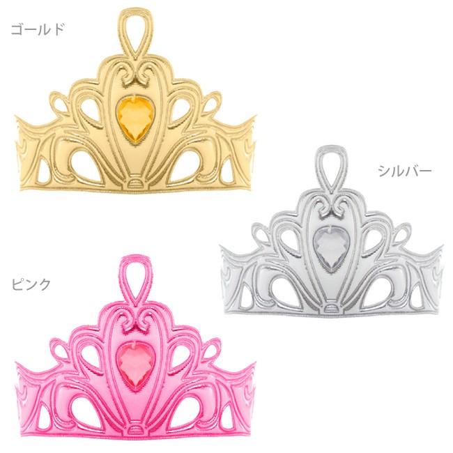 メール便配送可/ソフトプリンセスクラウン　ディーバ/ハロウィン、衣装、仮装、子供、コスチューム、プリンセス、女の子 |  | 01