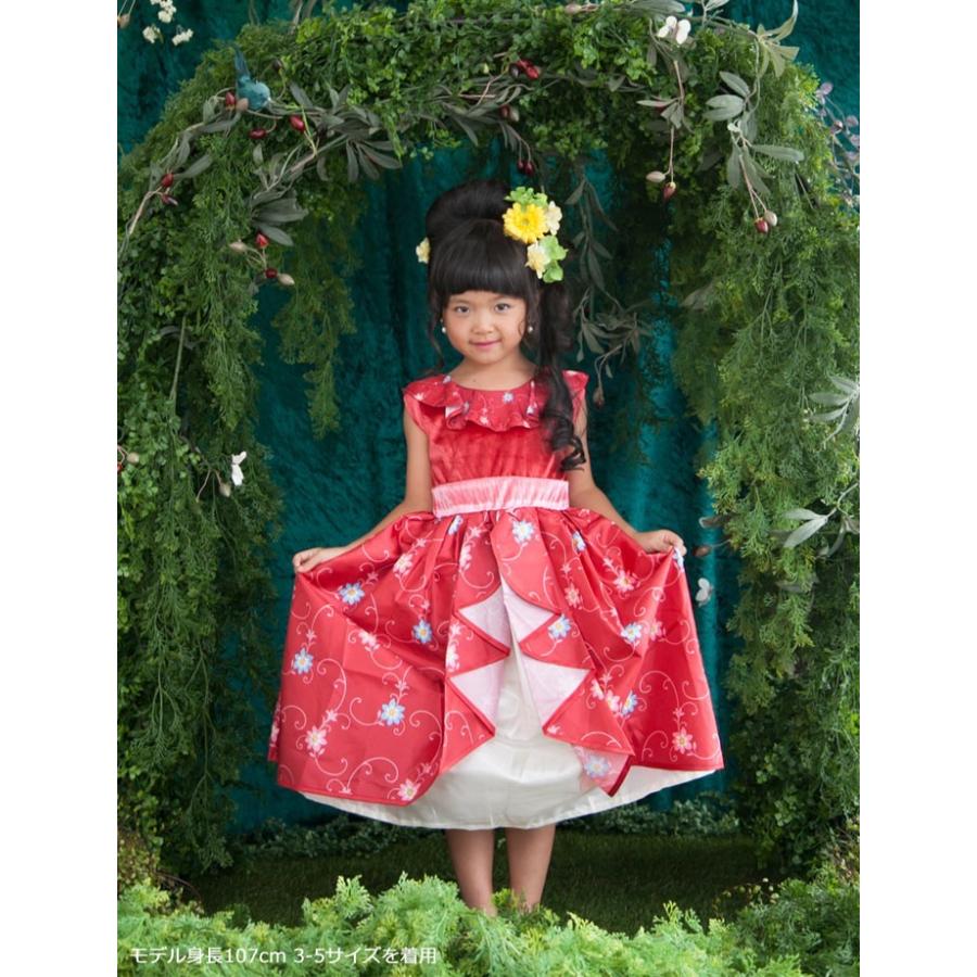 元気 エレナ アバローのプリンセス風 スパニッシュドレス : リトル  