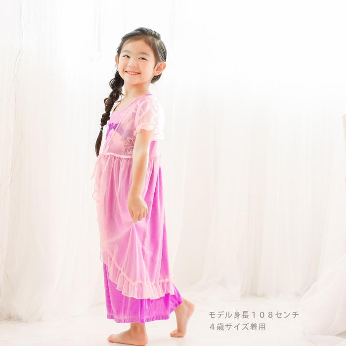 なりきりプリンセス ナイトドレス パジャマ＆ふんわりガウンセット ラベンダープリンセス |  | 02