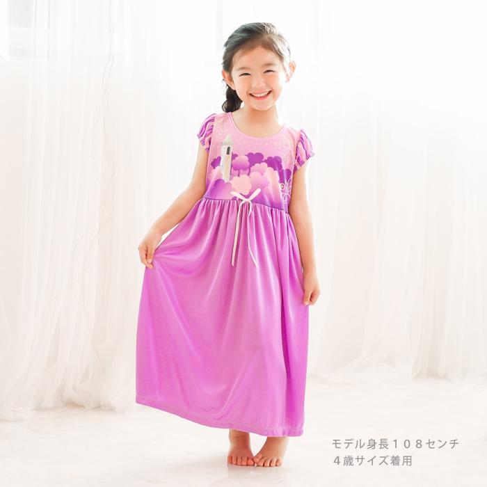 なりきりプリンセス ナイトドレス パジャマ＆ふんわりガウンセット ラベンダープリンセス |  | 03