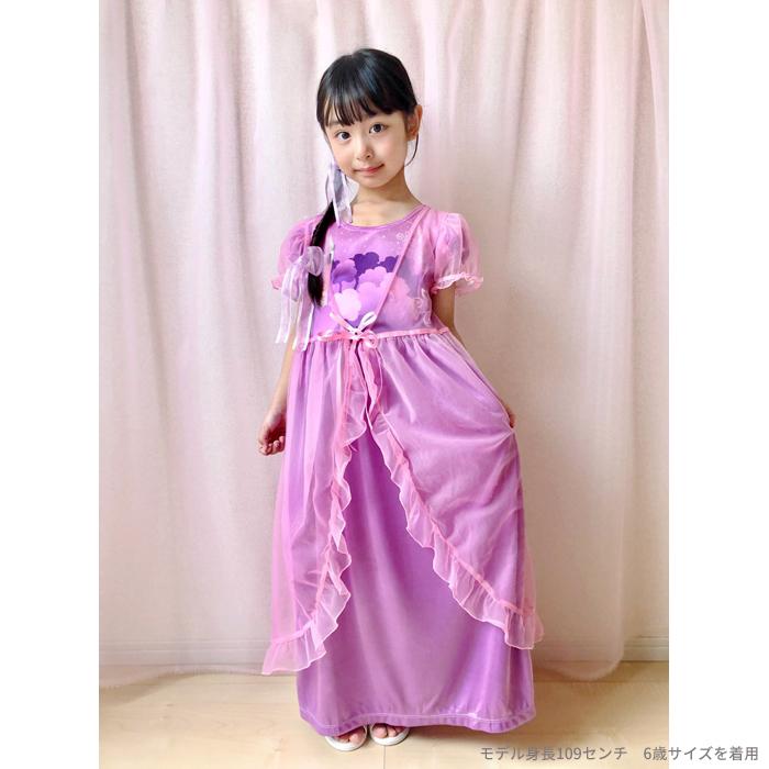 なりきりプリンセス ナイトドレス パジャマ＆ふんわりガウンセット ラベンダープリンセス |  | 04