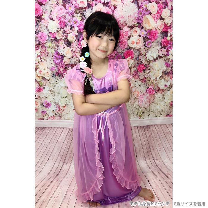 なりきりプリンセス ナイトドレス パジャマ＆ふんわりガウンセット ラベンダープリンセス |  | 05