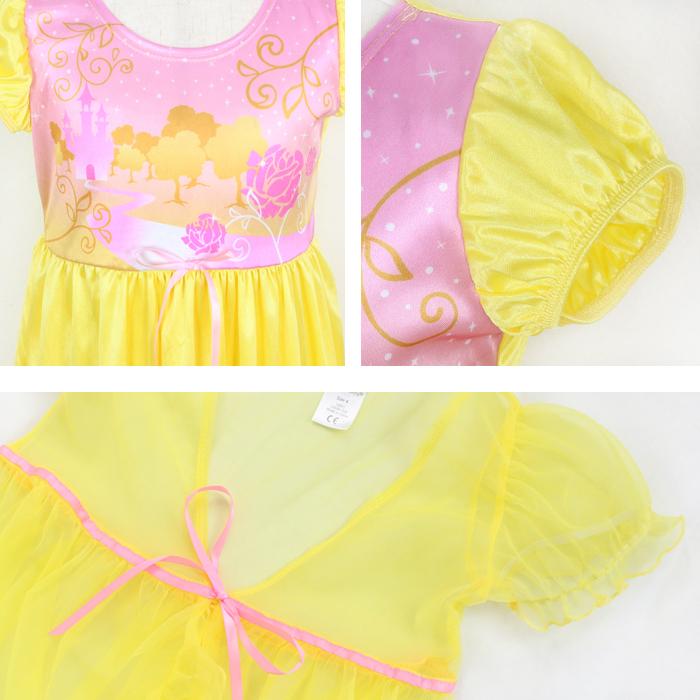 なりきりプリンセス ナイトドレス パジャマ＆ふんわりガウンセット イエロービューティー |  | 12
