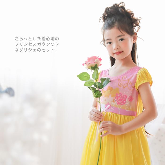 なりきりプリンセス ナイトドレス パジャマ＆ふんわりガウンセット イエロービューティー |  | 01