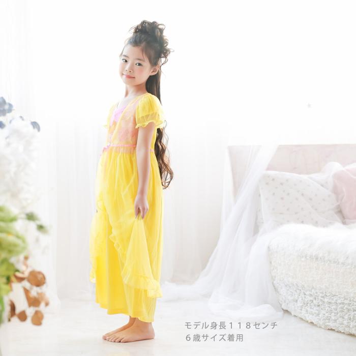 なりきりプリンセス ナイトドレス パジャマ＆ふんわりガウンセット イエロービューティー |  | 02