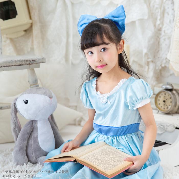 ウェンディ |  | 01