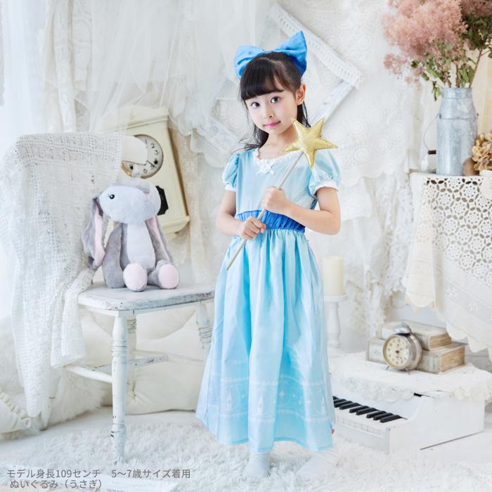 ウェンディ |  | 02