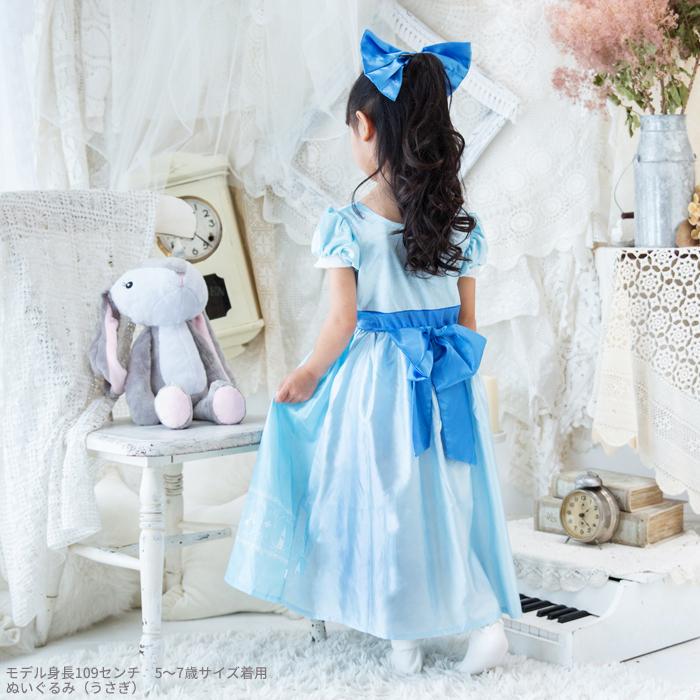 ウェンディ |  | 03