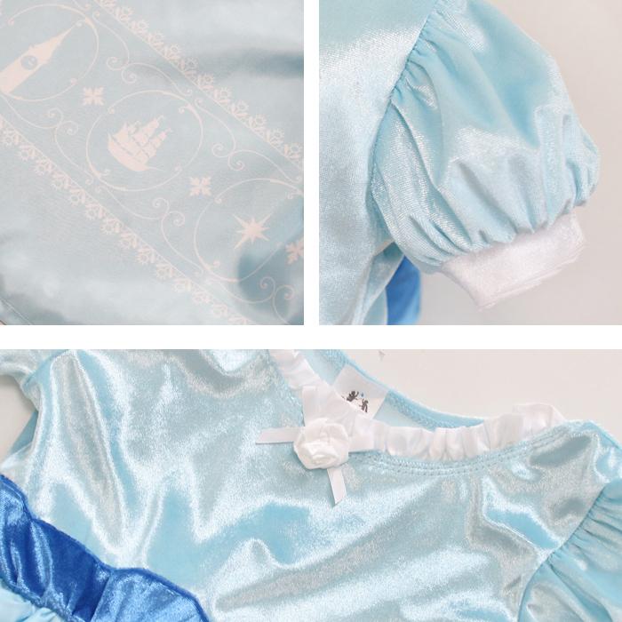 ウェンディ |  | 08