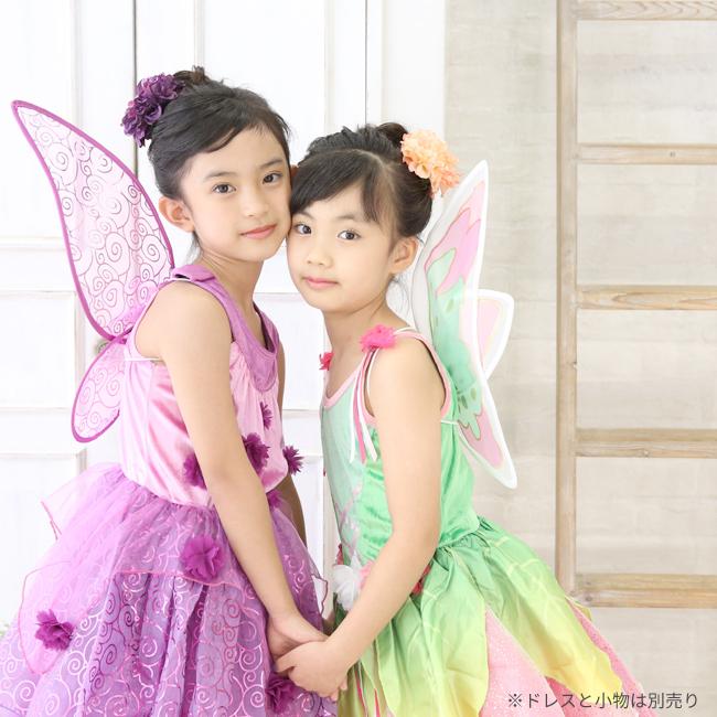 送料無料 妖精の羽 パープルブロッサムフェアリー |  | 05