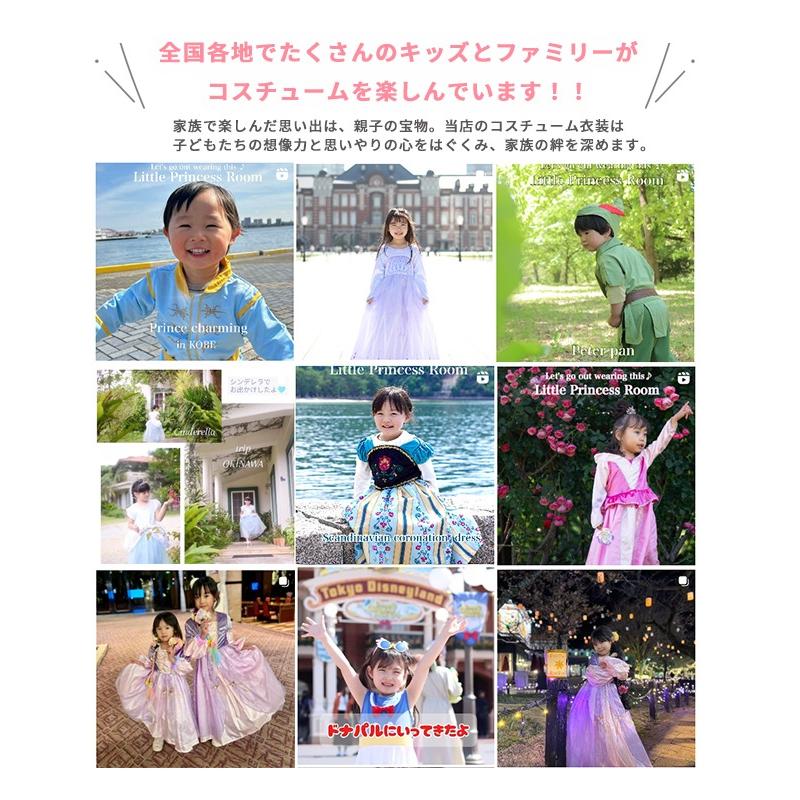 シンデレラ カチューシャ パール リボン チョーカー アクセサリーセット ドレスにぴったり |  | 04