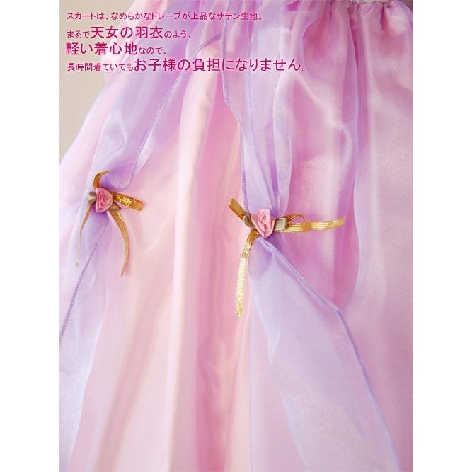 送料無料/ハイグレード・ラベンダープリンセス/コスチューム　プリンセス　女の子　仮装　コスプレ　ドレス　 |  | 04