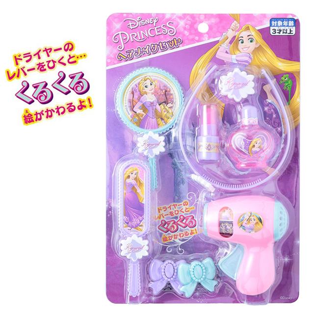 ディズニープリンセス おもちゃ ヘアメイクセット ラプンツェル 148929 | ディズニープリンセス