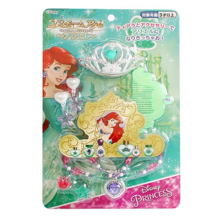 ディズニープリンセス コスチュームアクセ アリエル | ディズニープリンセス | 01